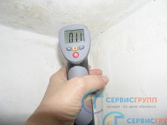 Измерение температуры стены